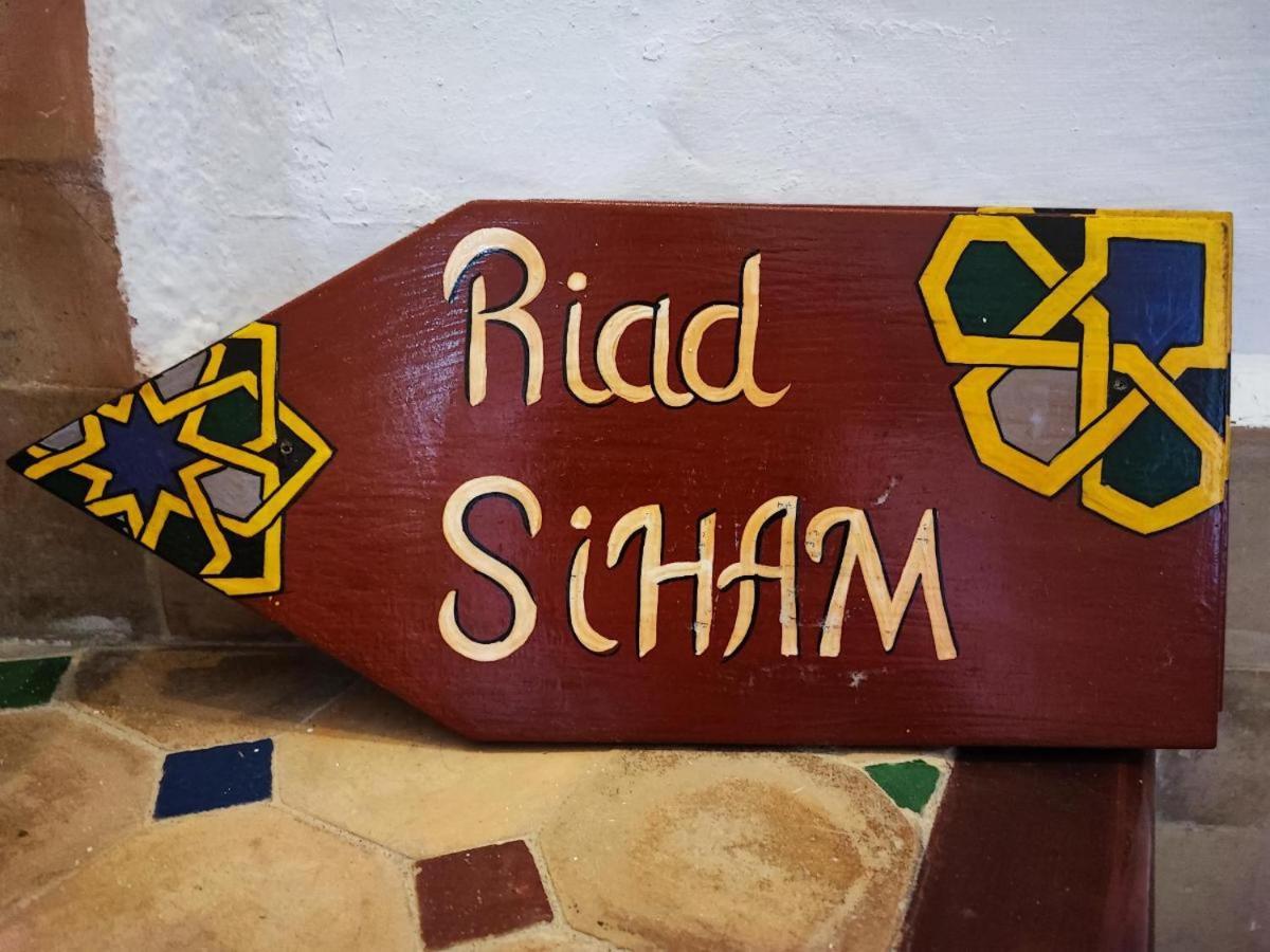 Riad Siham El Jadida Bagian luar foto